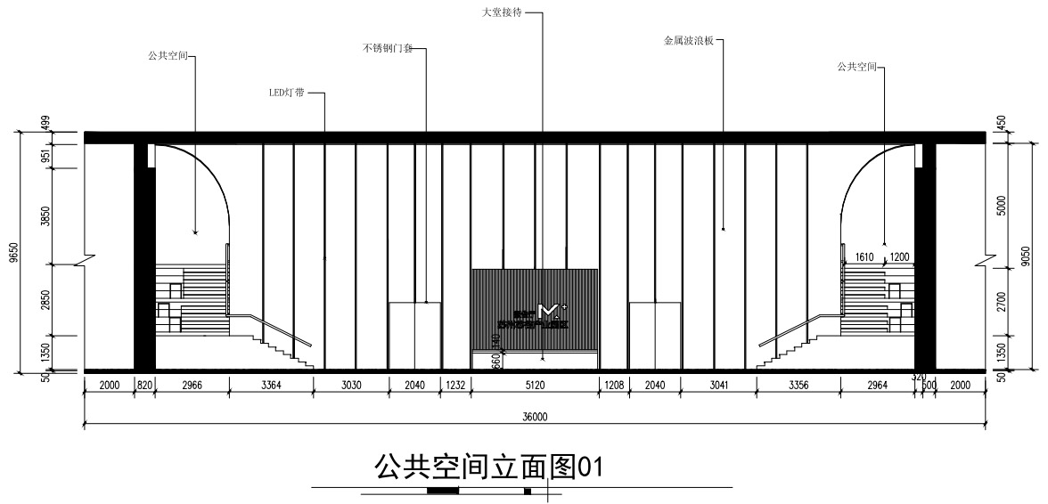 苏州芯谷产业园建筑室内景观一体化改造升级项目丨中国苏州丨上海交通大学奥默默工作室-169