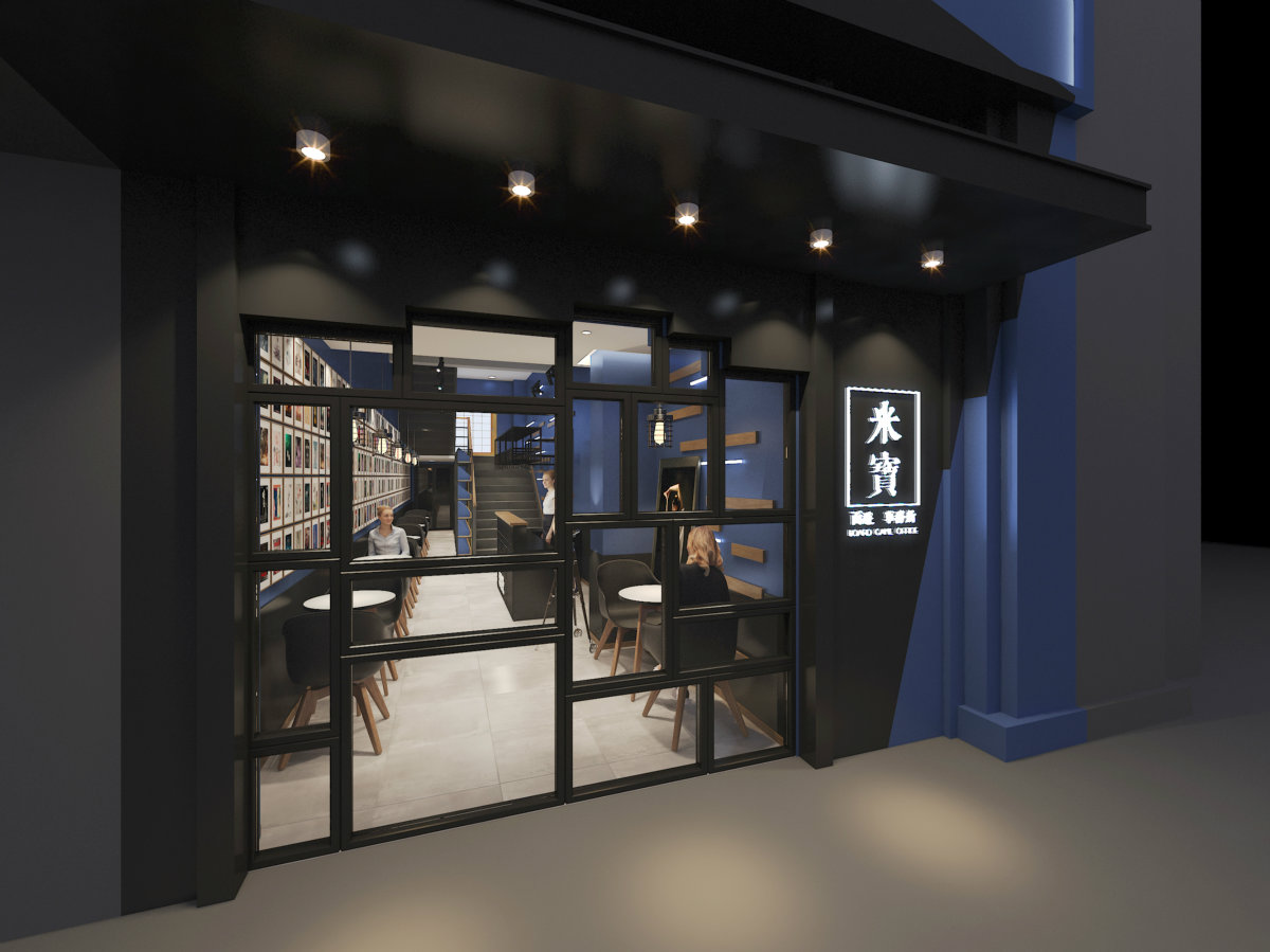 米宝面游事务所-2