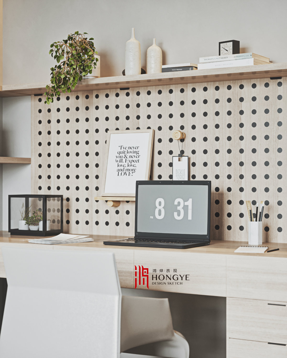 现代 木质打造生活气息-3