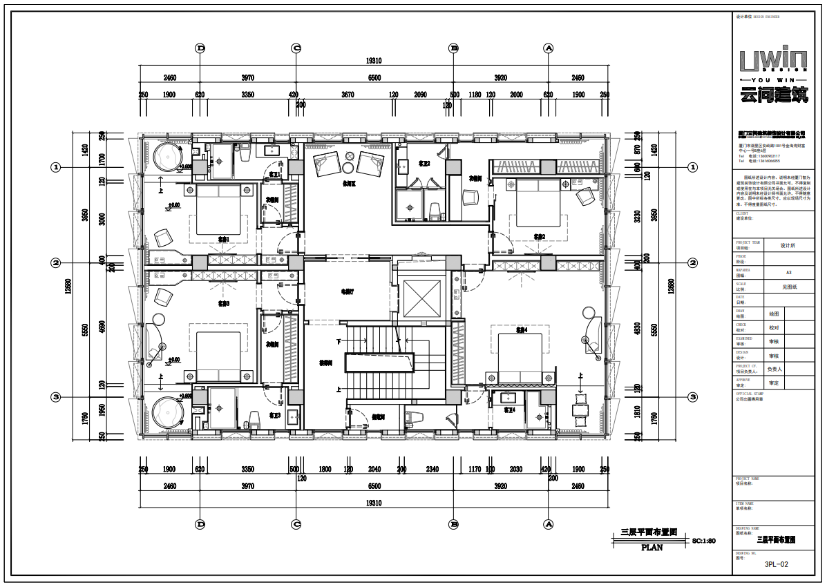 云问建筑设计 | 李府独栋别墅 | 施工图+效果图| 270MB-35