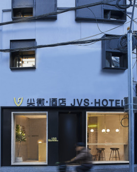 尖微外滩酒店 (The Jump Bund Hotel)