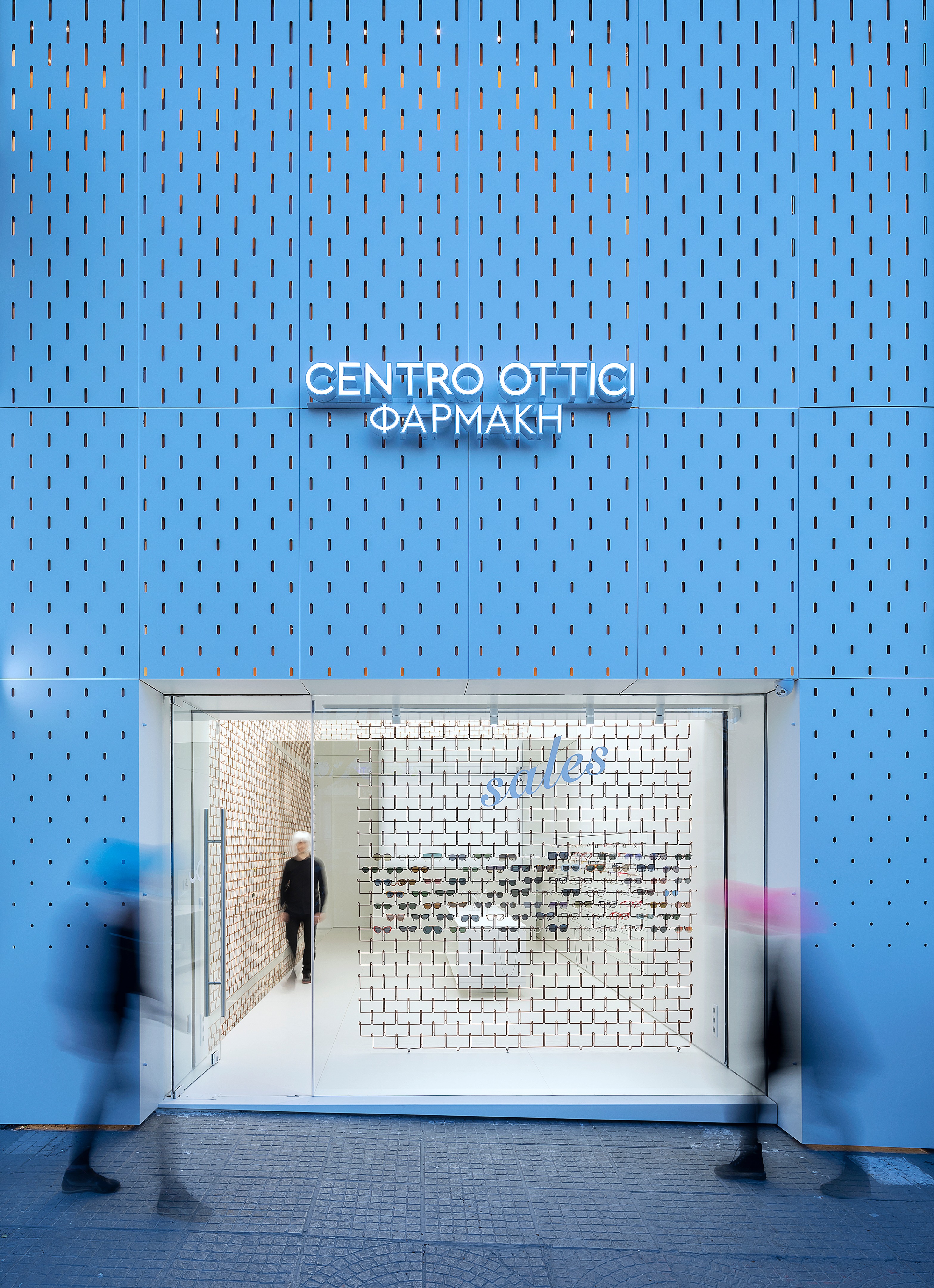 Centro Ottici-1