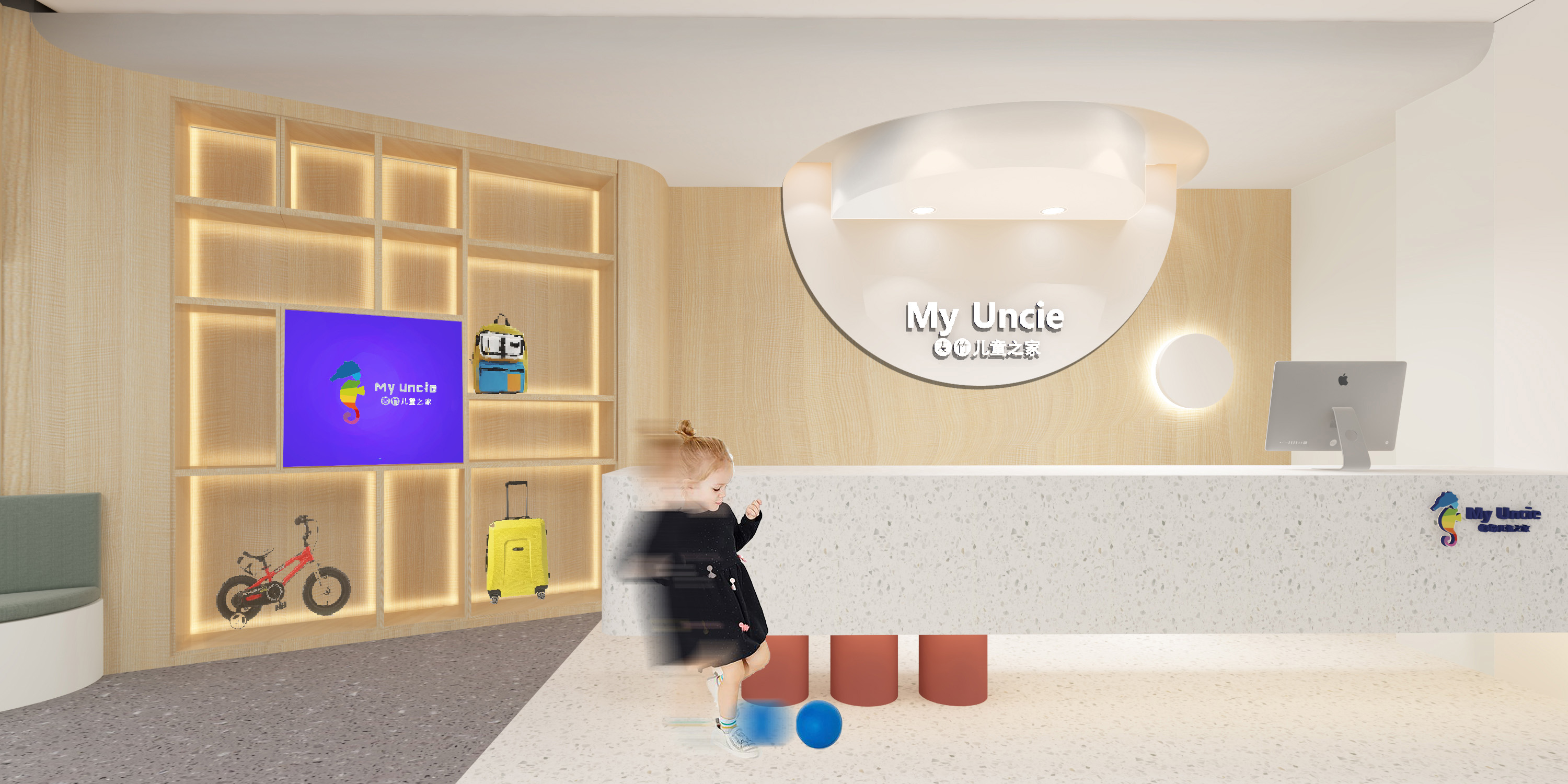 麦竹儿童之家-16