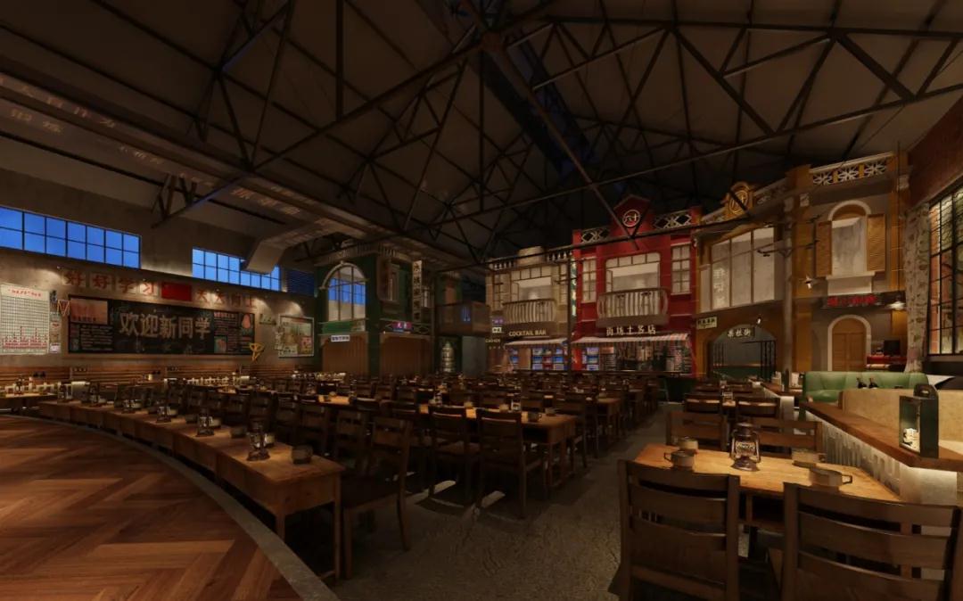 怀旧创意概念设计-8