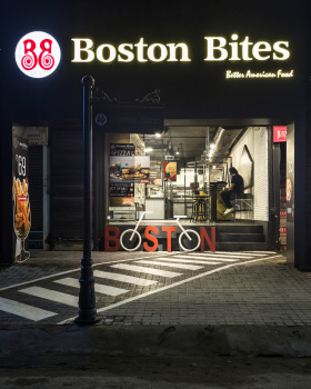 Boston Bites