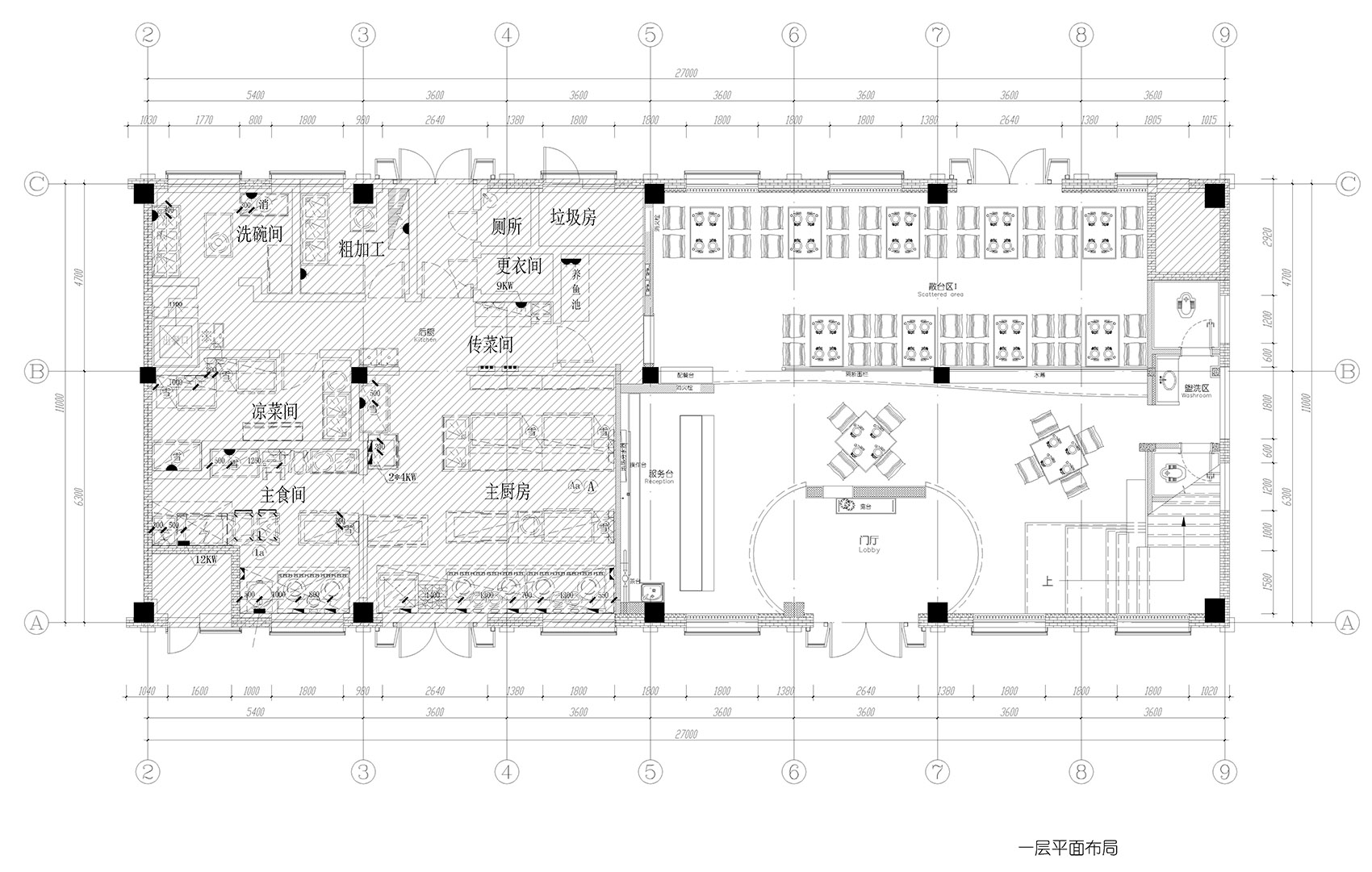 沈阳谷语餐厅丨中国沈阳丨黑珍珠空间设计事务所-39