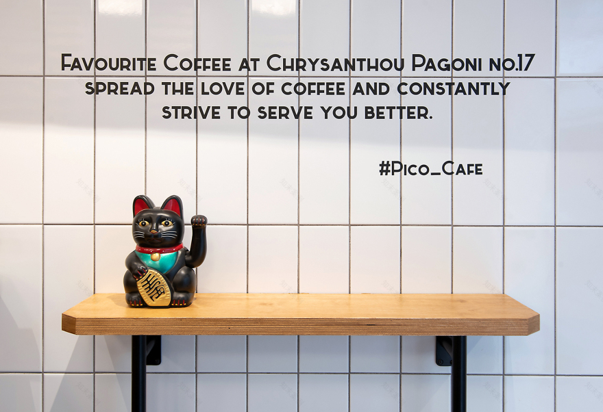皮科咖啡馆-6
