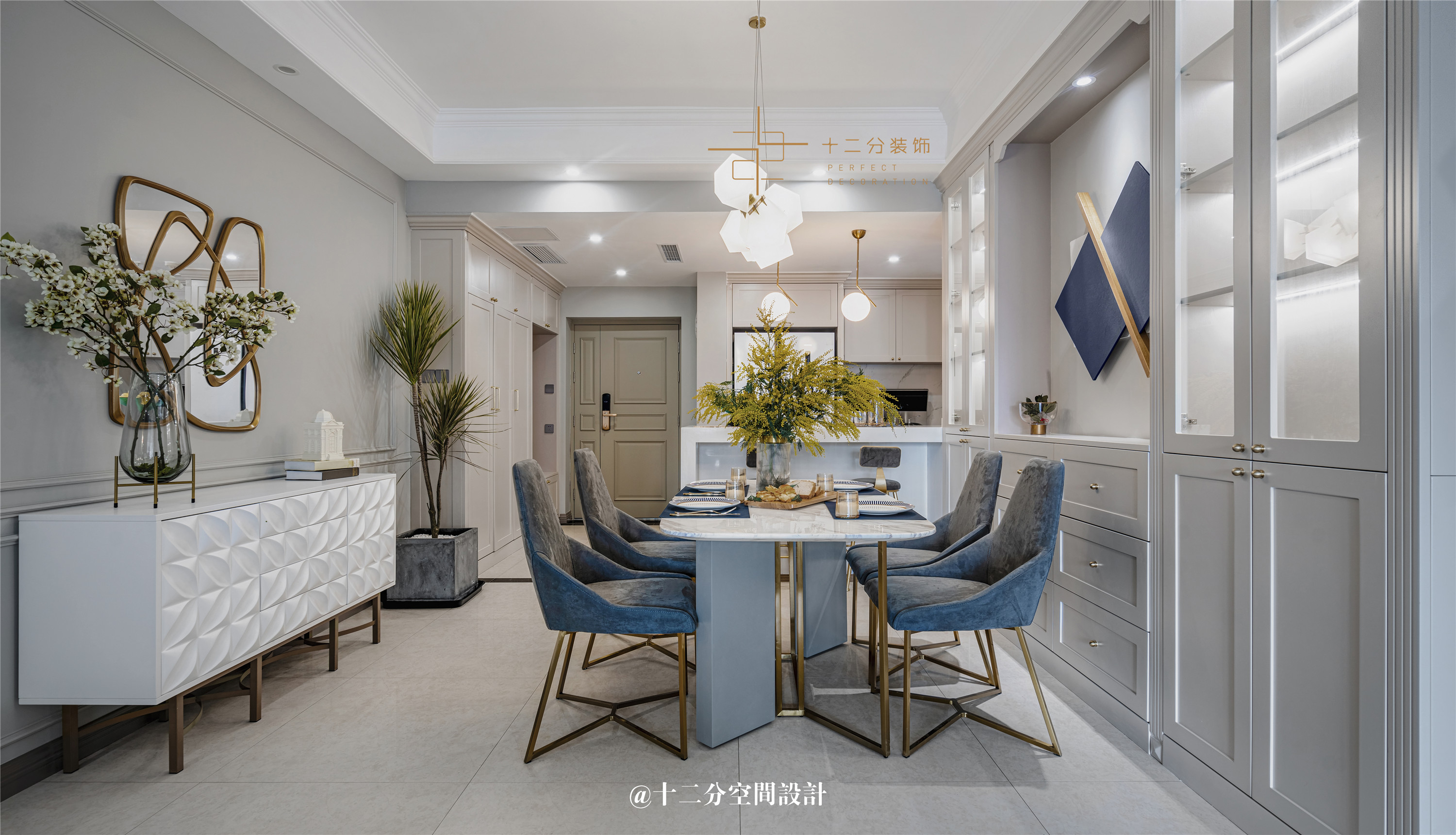 恒大御龙天峰·精装房改造-48