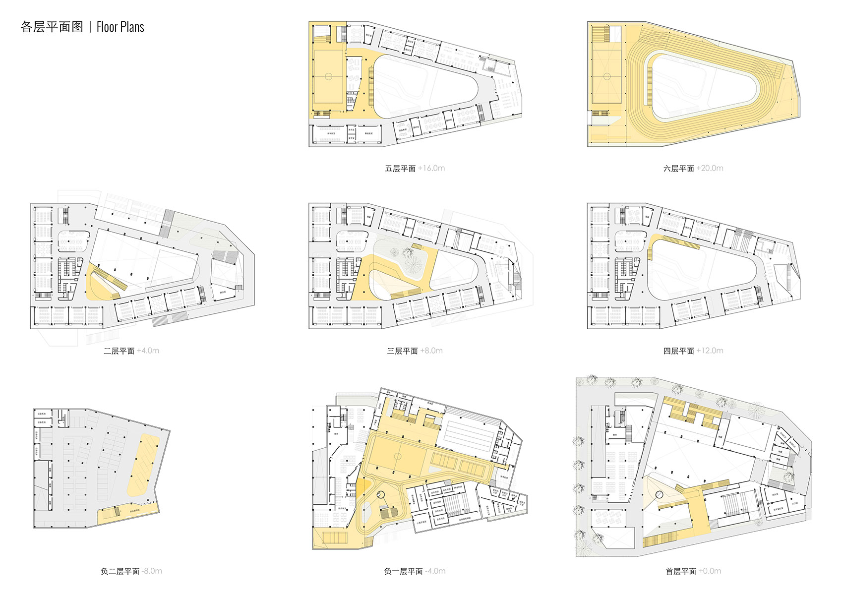 重叠校园：莲花小学校园设计，深圳/高密度垂直分区式校园-81