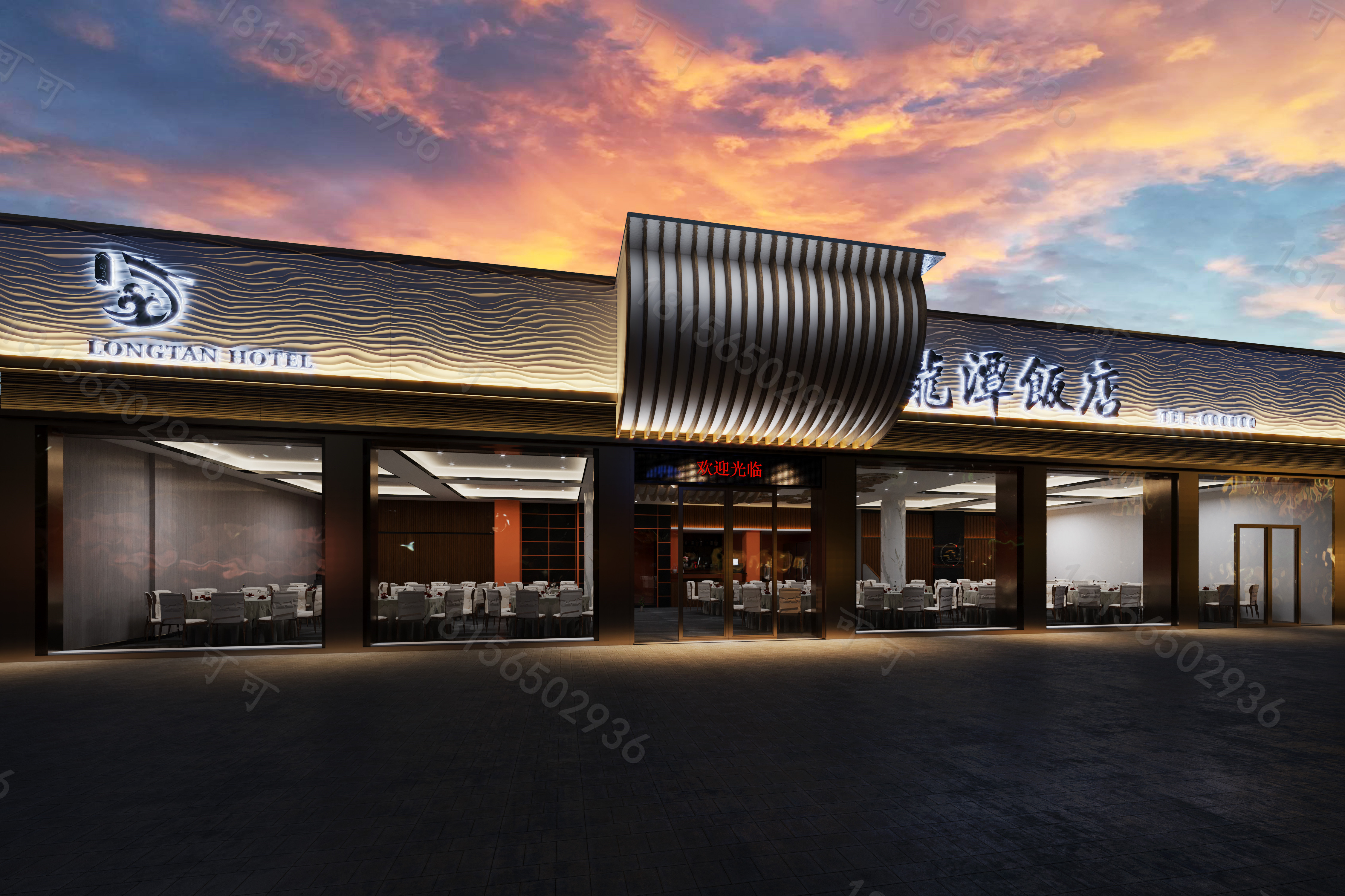 各种工装合集-9