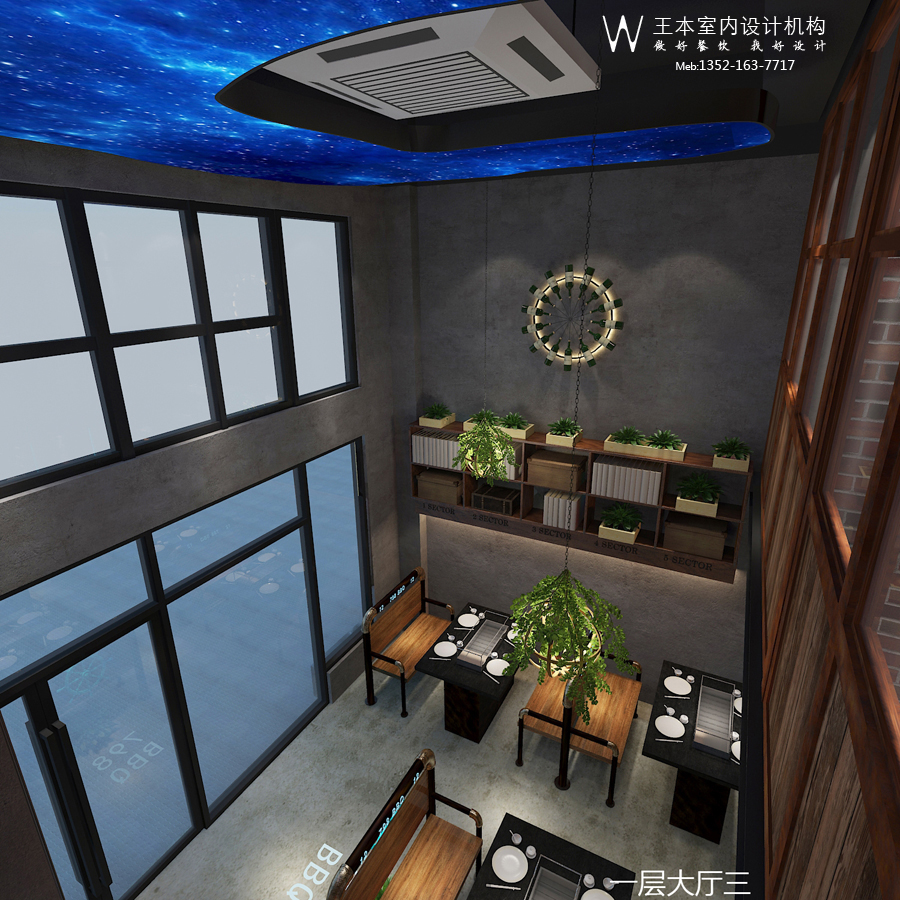 珠海 798 主题烧烤店 | 工业风 LOFT 搭配彩色灯光，打造灵动空间-13