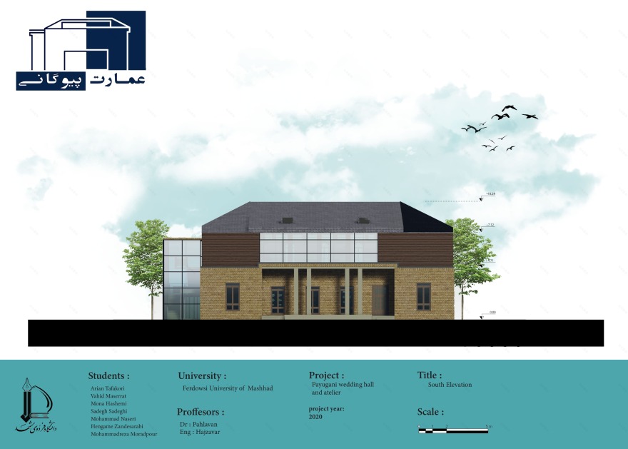 Payugani 婚礼殿堂与工作室-8