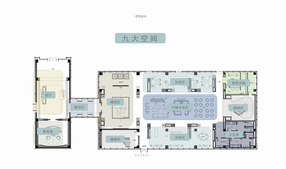 牧笛设计毛明镜丨售楼处丨【牧笛设计】合肥锦绣龙川销售中心丨设计方案+效果图+彩平面-10