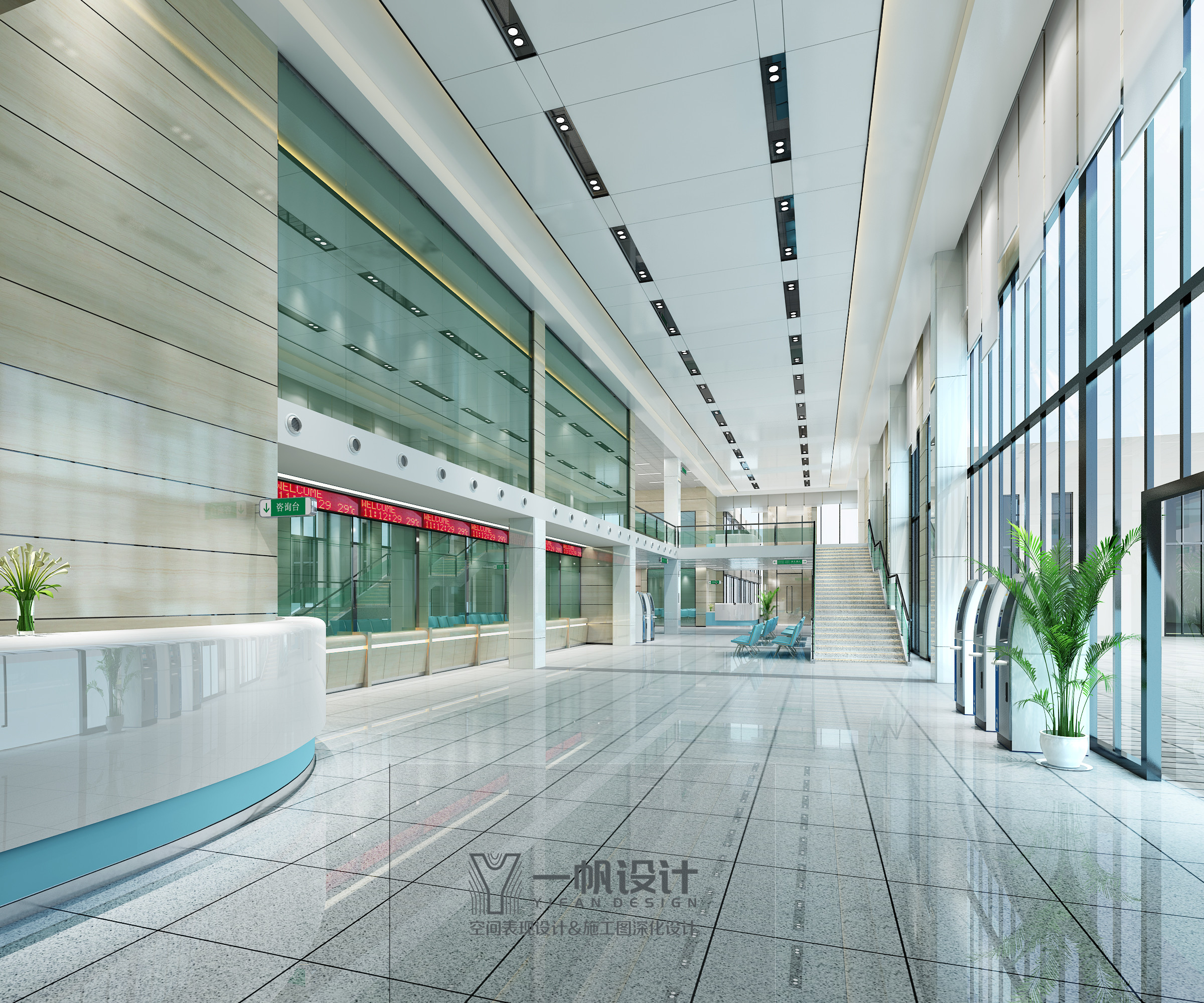 一帆设计&工装展示图-1