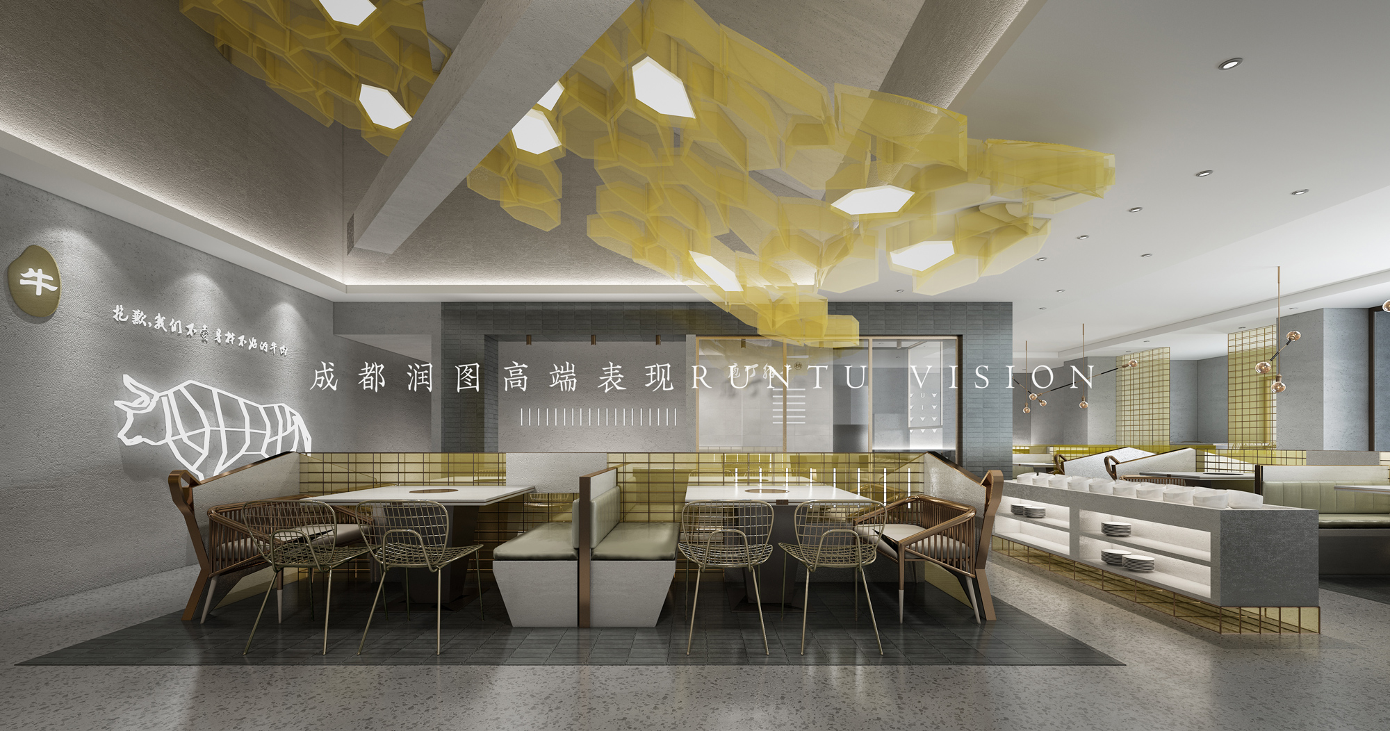 2020庚子年首帖——【成都润图】-27