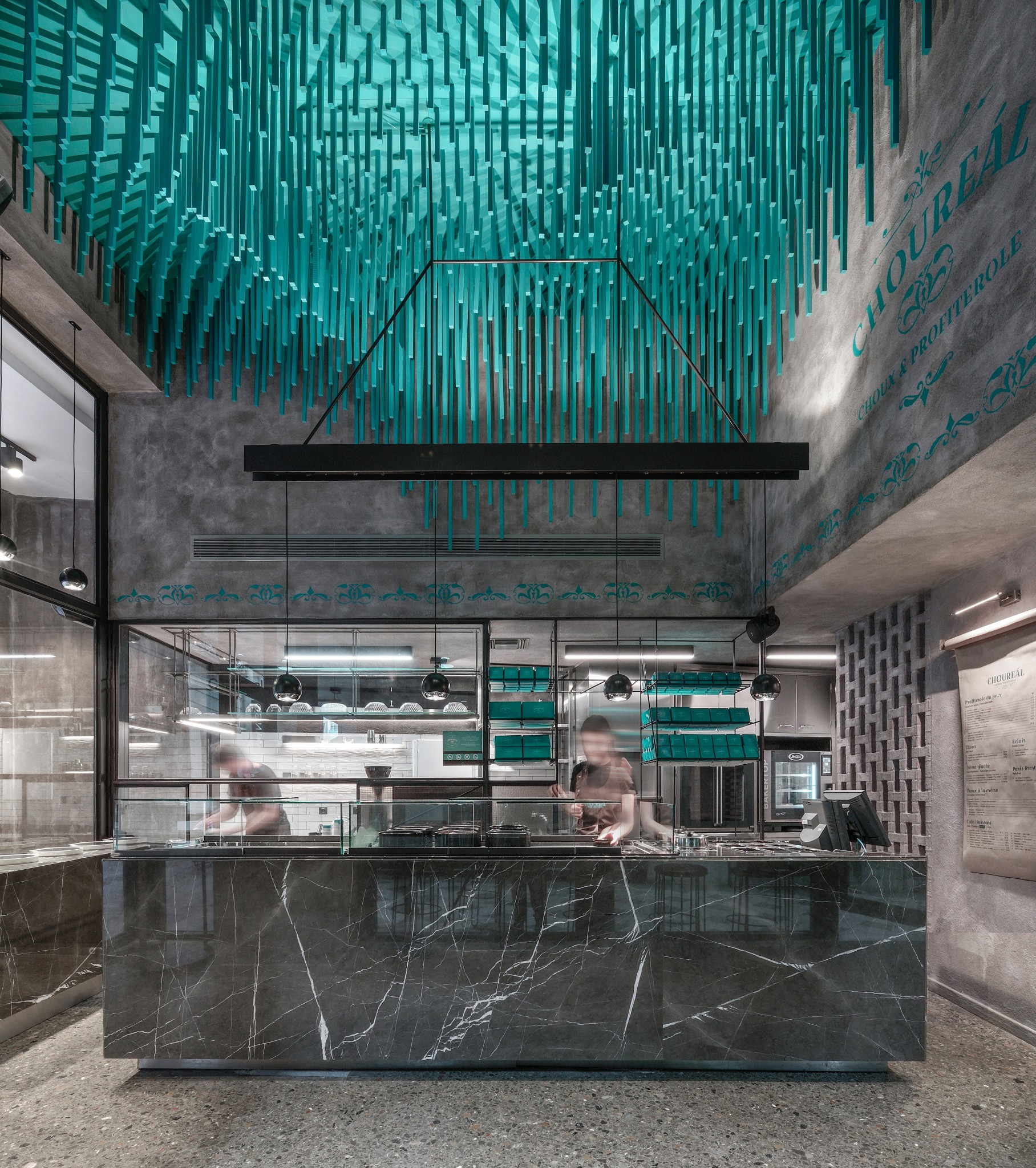 Choureal 西餐厅-0