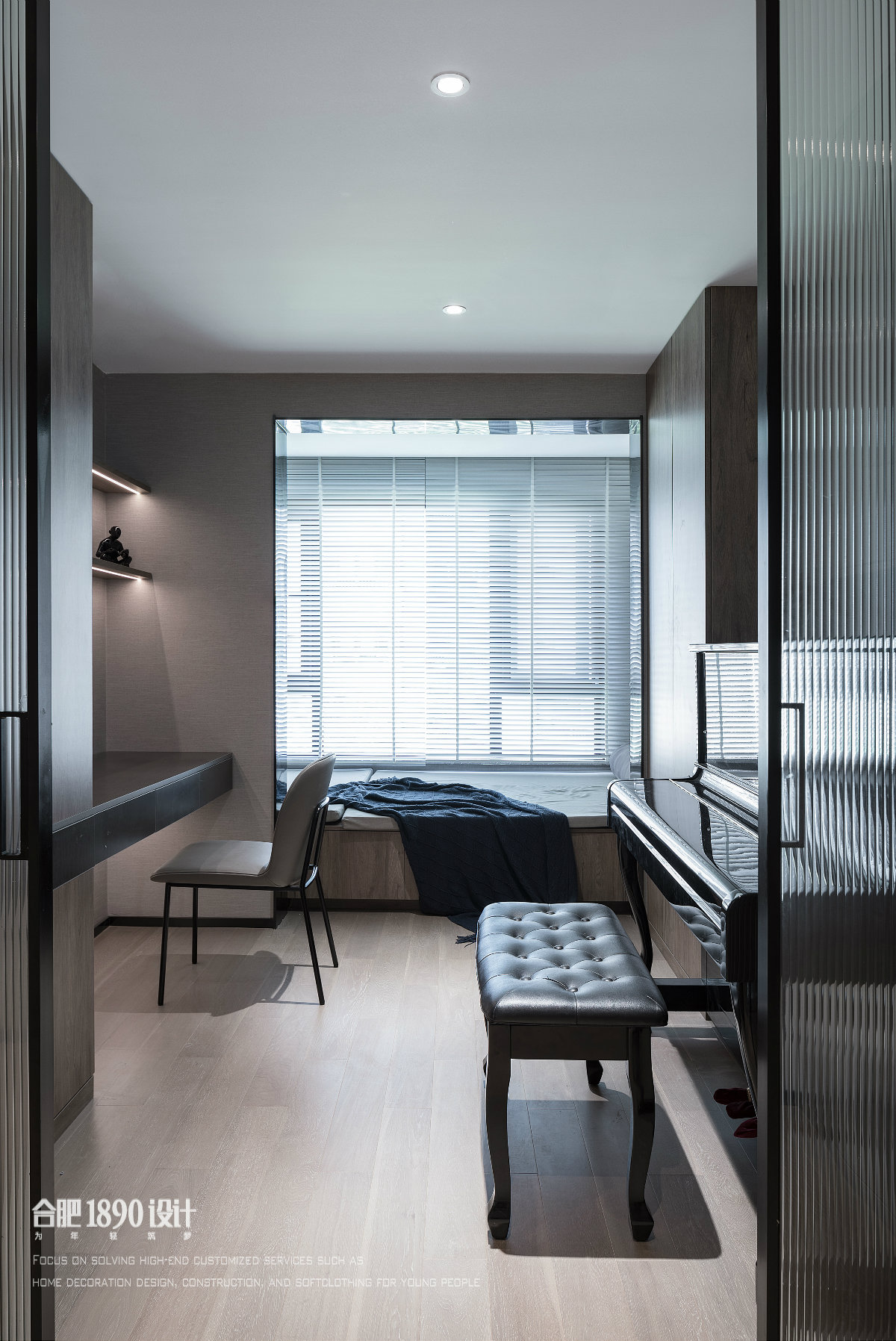 合肥1890设计 · 万科时代之光-33