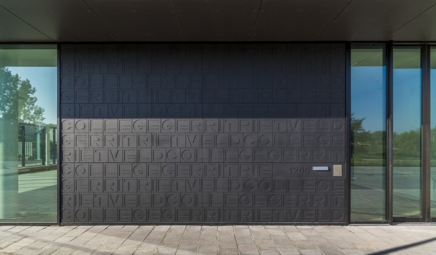 格里特·里特维尔德学院-6