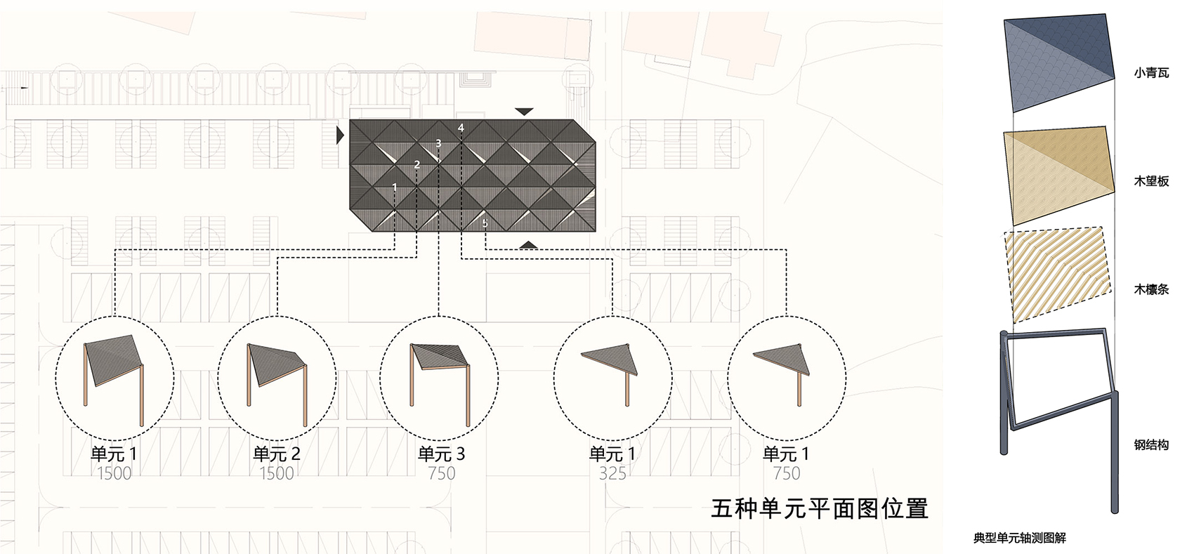 南粤古驿道梅岭驿站丨中国韶关丨广东省建筑设计研究院有限公司城市建筑工作室-34