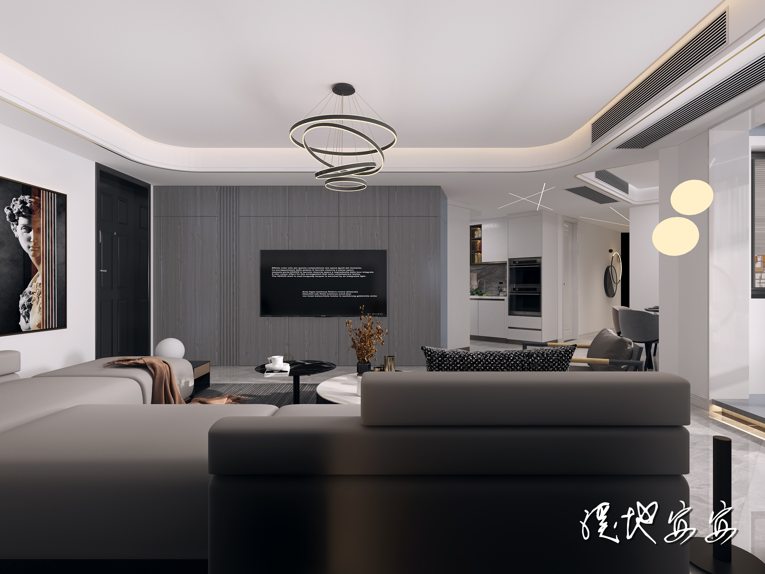 现代简约全房案例-9