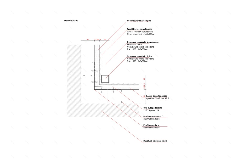 英国标准实验室-24