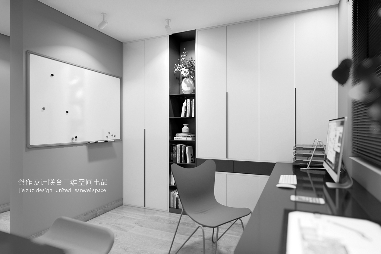 长沙梅溪湖金茂悦 D 户型-8