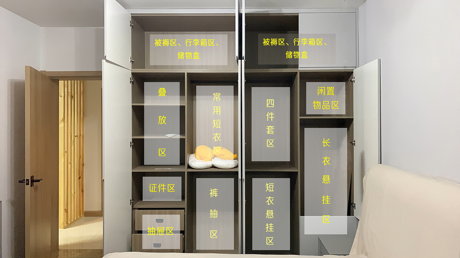 温馨家居设计 | 餐厅木饰面上墙，卫生间收纳优化-40