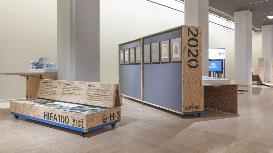 湖北美术学院办学100周年艺术文献展设计类学科展览单元,北京/世纪美育-21