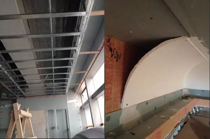 空间设计中的细节收口处理-29