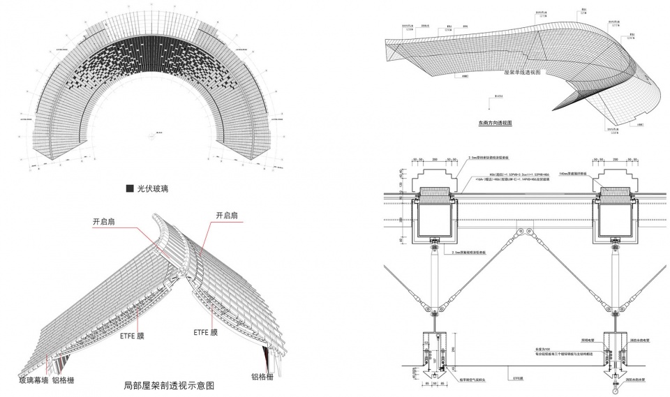 2019中国北京世界园艺博览会中国馆-20