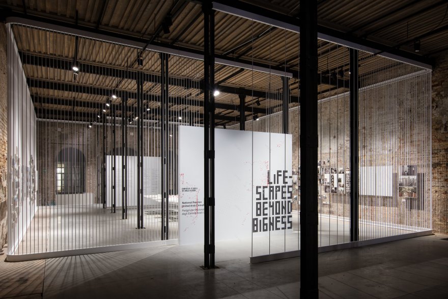 阿联酋国家馆-0