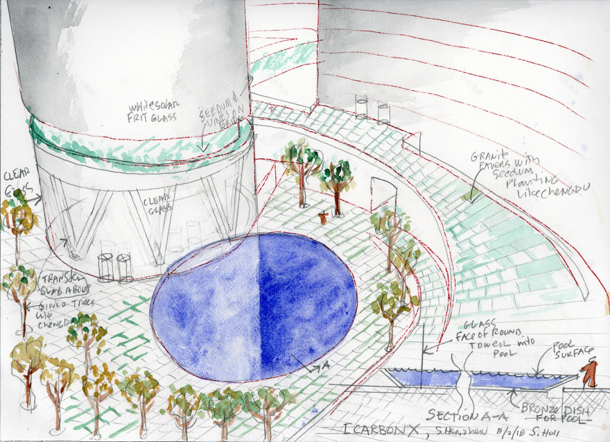 深圳碳云智能总部丨中国深圳丨Steven Holl Architects-31