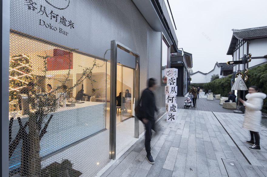 客从何处来 | 成都大慈寺甜品餐厅,红墙对话的拍照空间-8