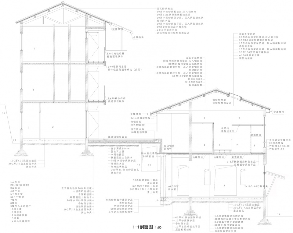 元门民宿 · 山地建筑唤醒身体感知丨中国重庆丨KAI建筑工作室-129