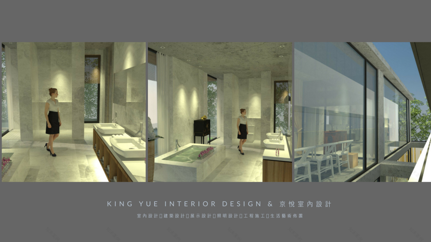 京悅蘇州 | 山水之境,美學空間-23