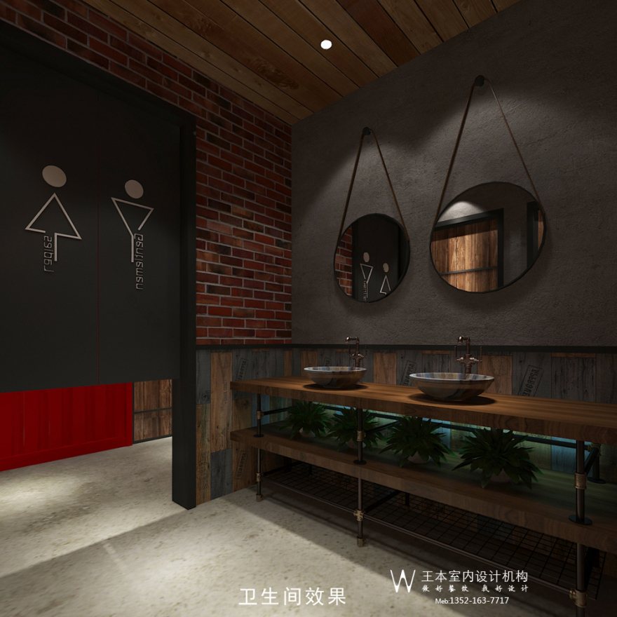 珠海 798 主题烧烤店 | 工业风 LOFT 搭配彩色灯光,打造灵动空间-11