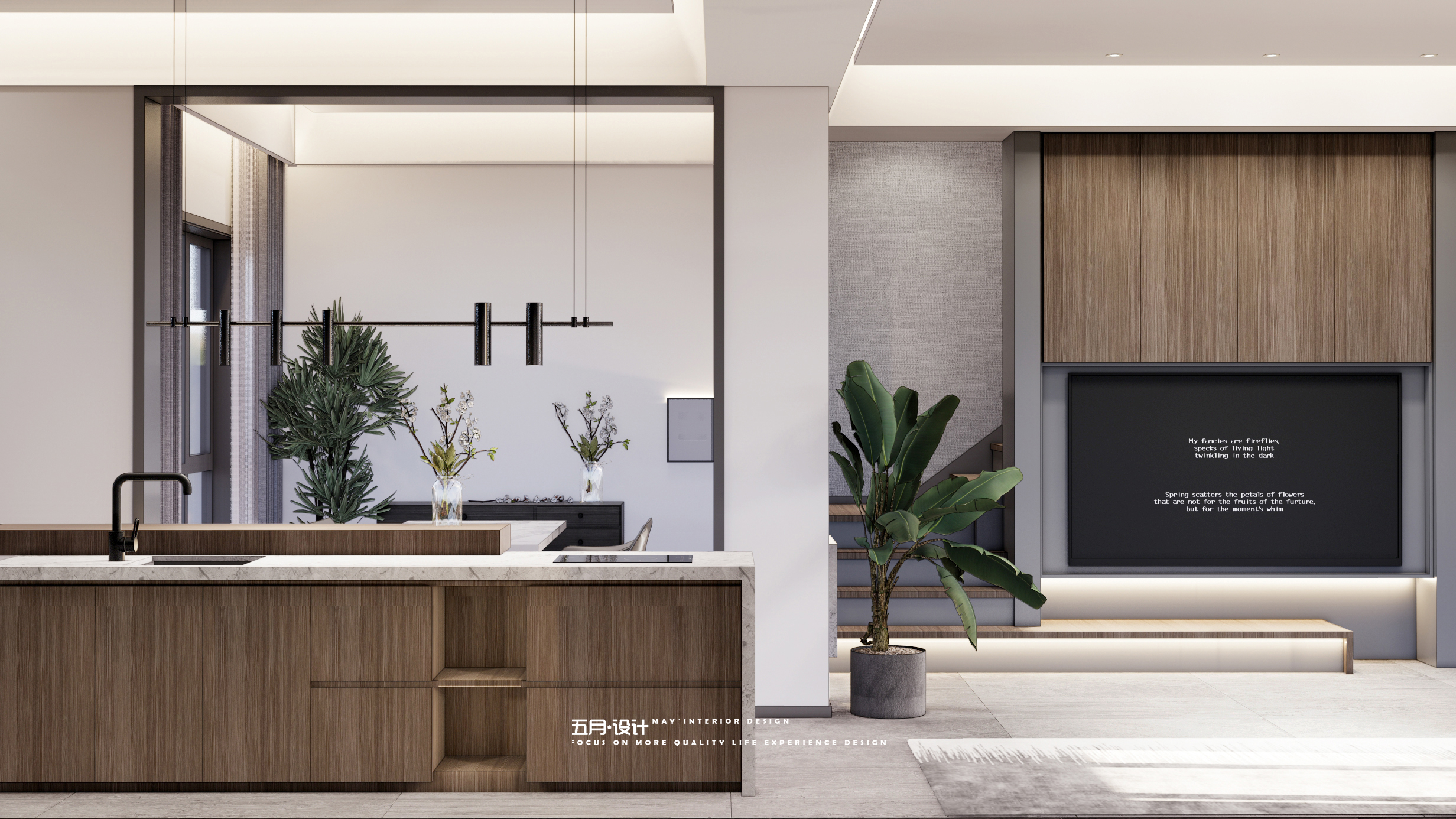 《私墅·迴留》 | 海外归来的温馨港湾-11