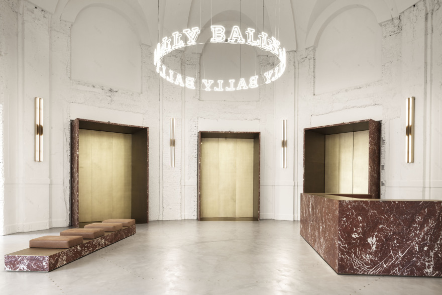 巴利米兰陈列室-1