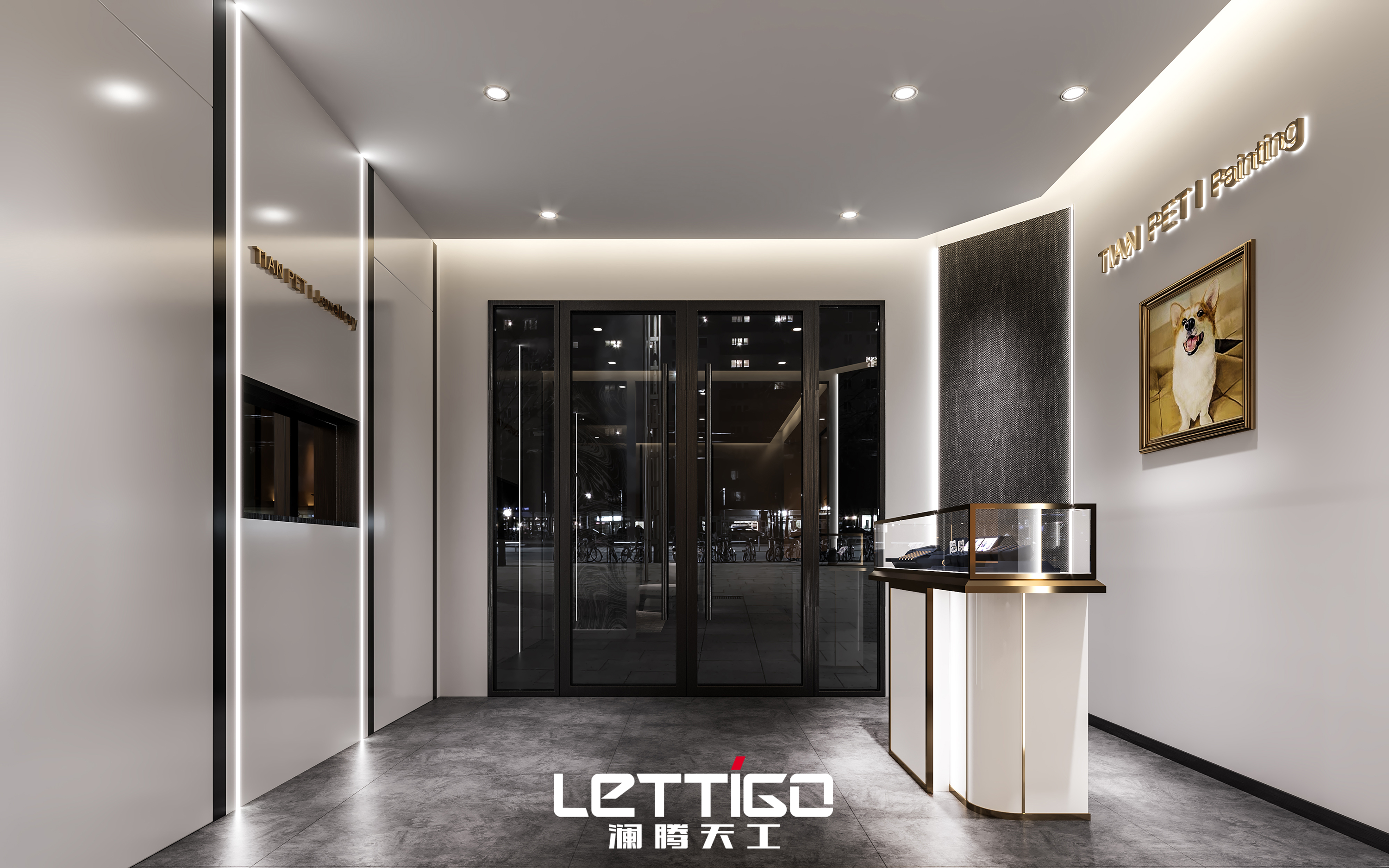 澜腾天工-工装篇-20