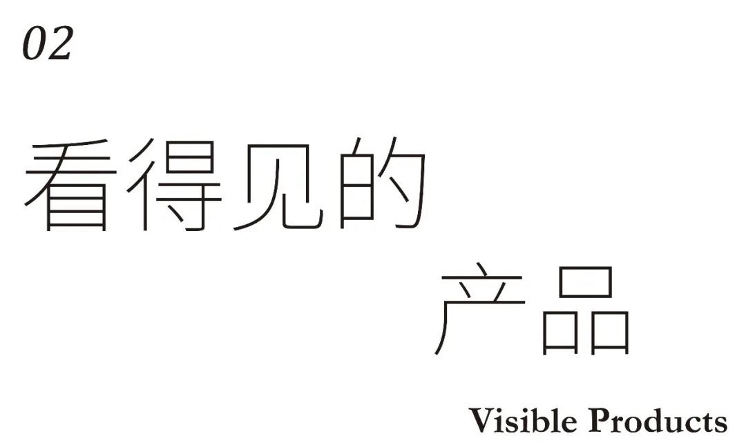 松下杭州概念体验店丨中国杭州丨Say architects 赛沃建筑-7