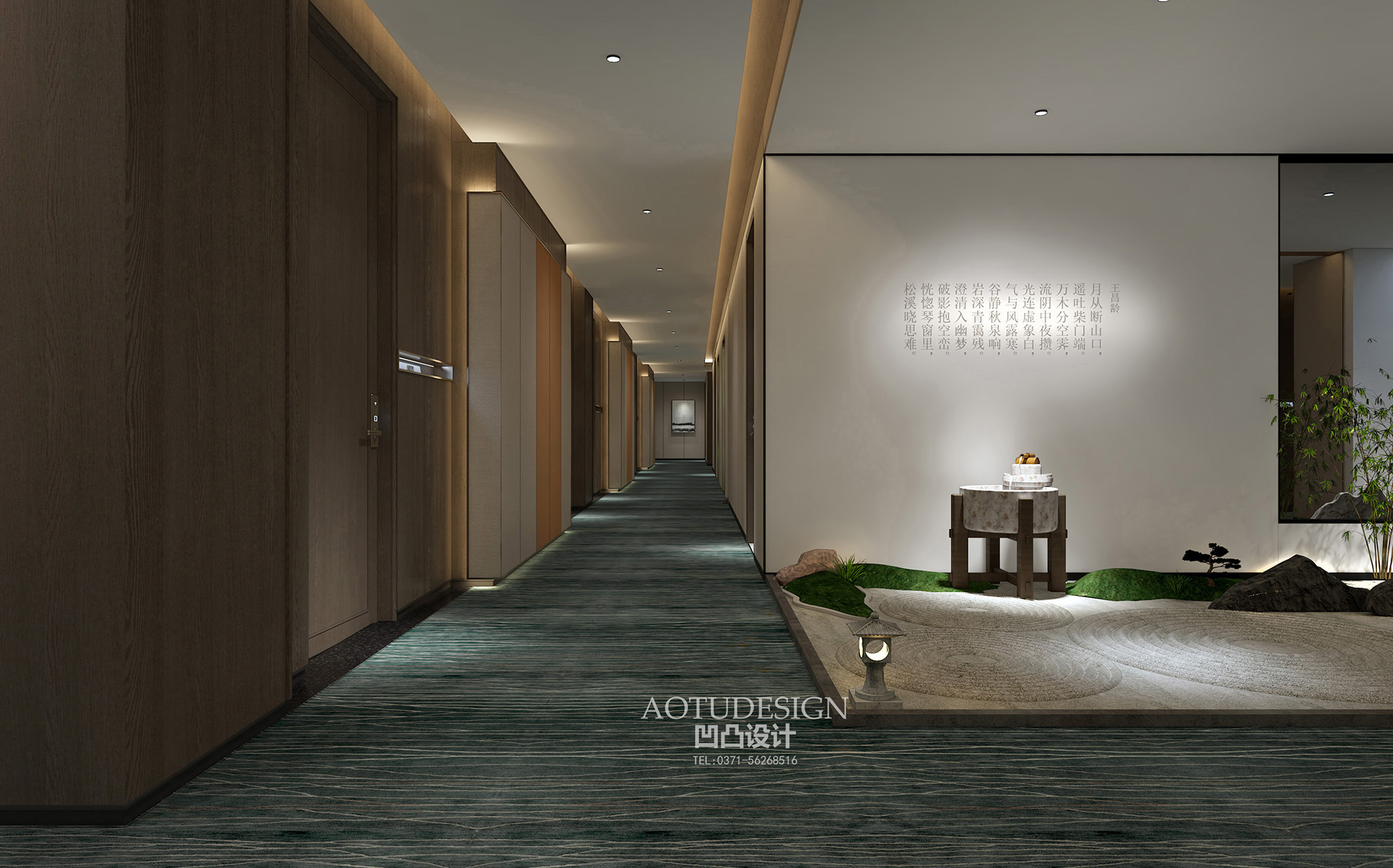 列宁名言启示录——世航洲际酒店设计解读-6