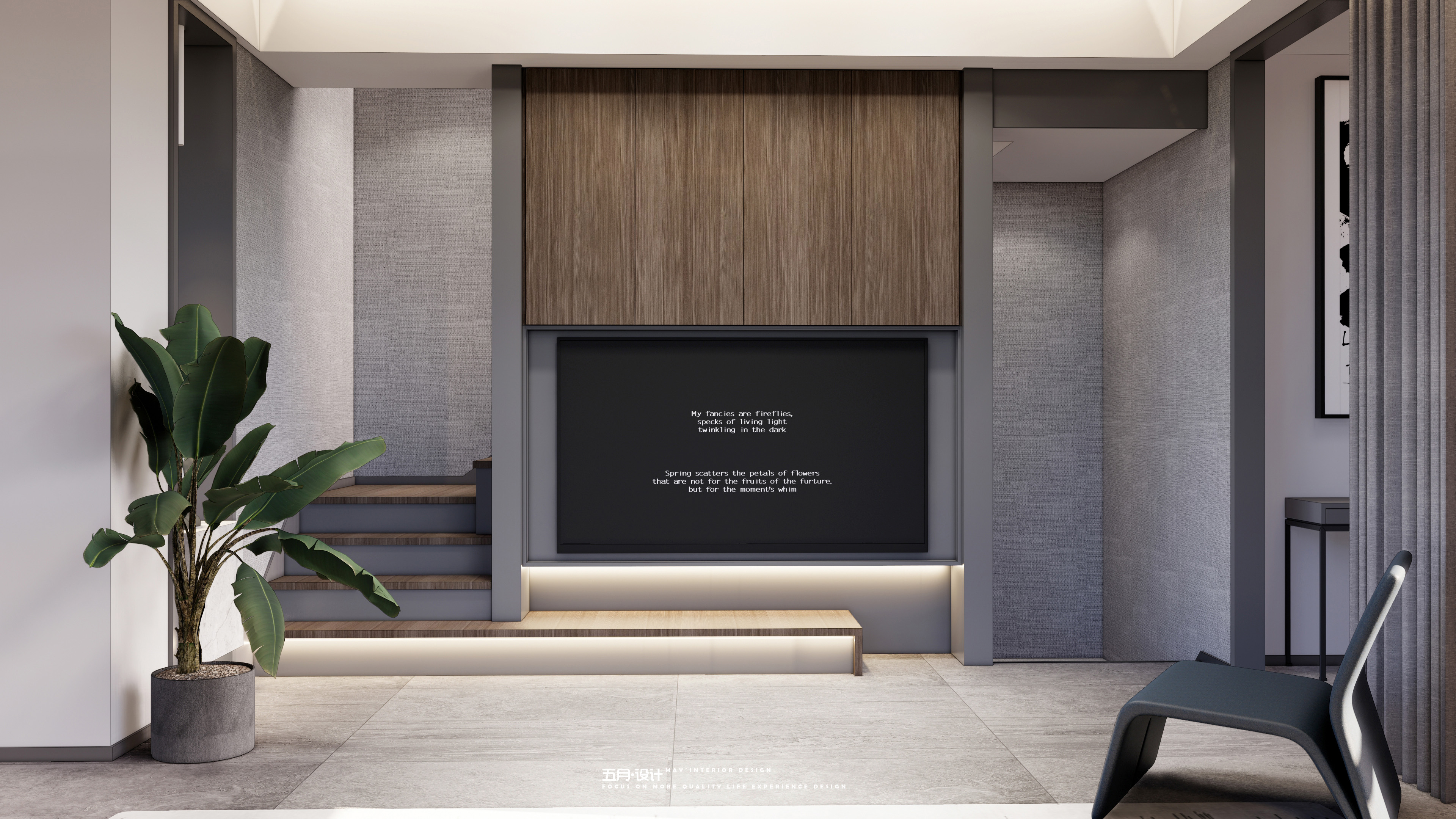 《私墅·迴留》 | 海外归来的温馨港湾-9