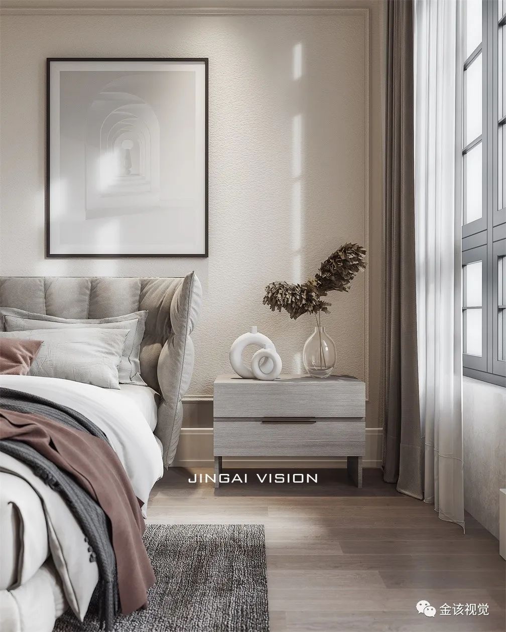 每日案例赏析-17