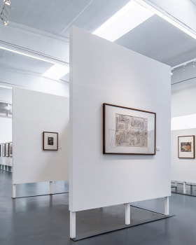 光华之路·中国现代艺术展