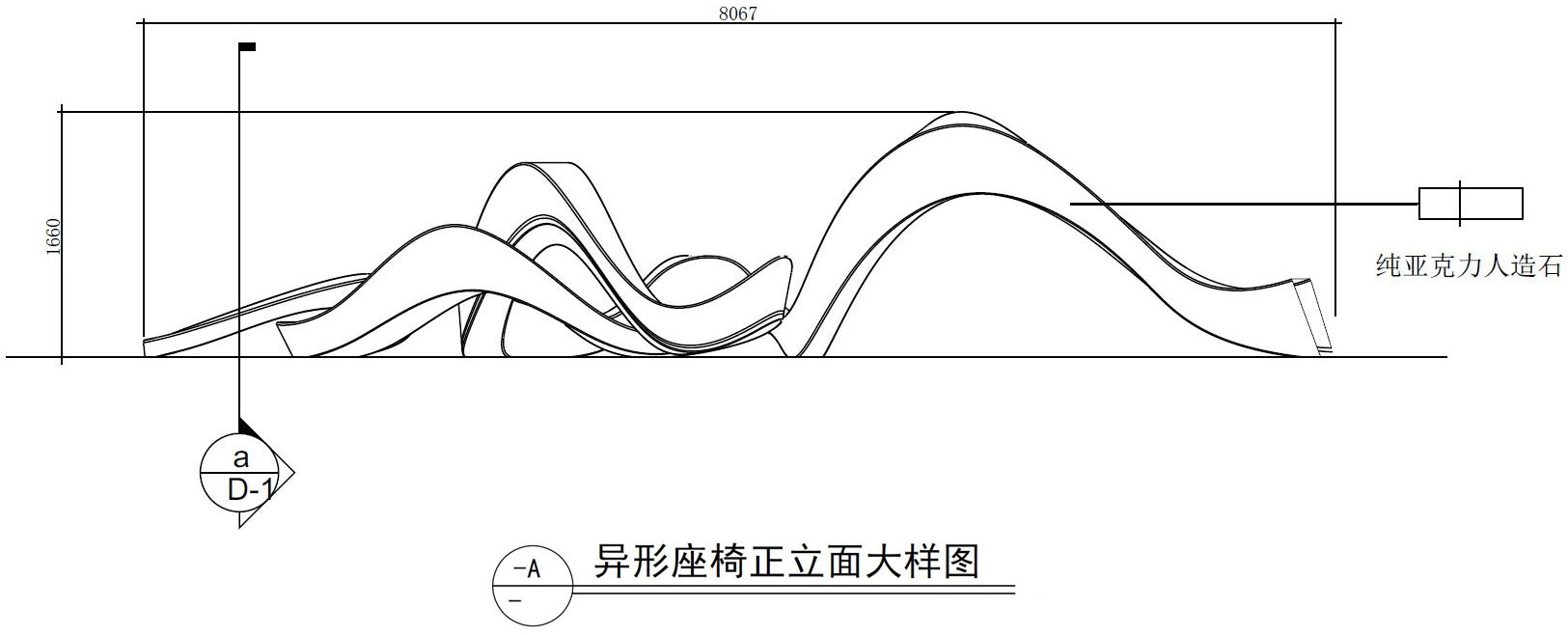 上海 2021 新天地设计节 | 创新艺术装置引领公共空间新潮流-177