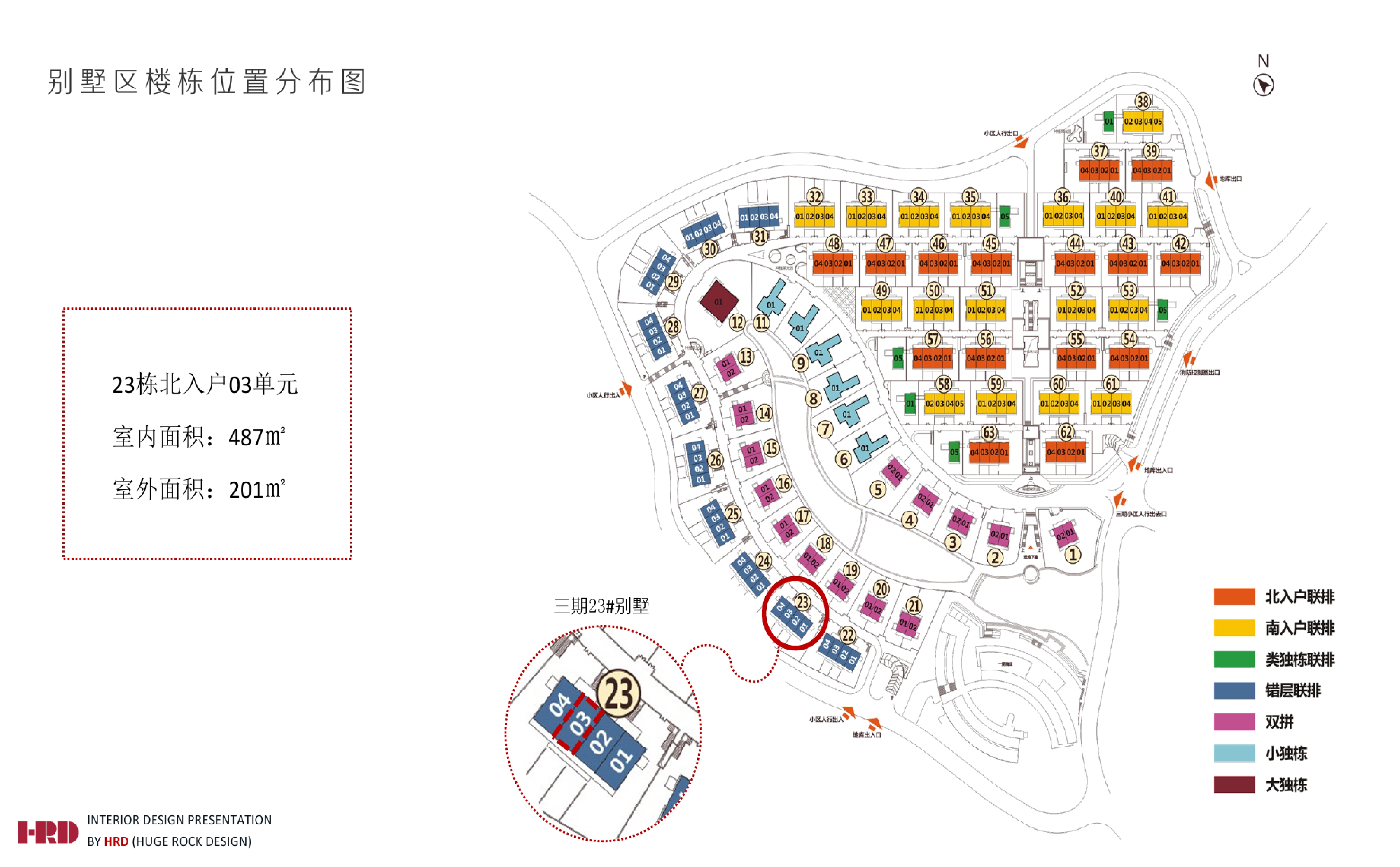 吴文粒丨样板间丨盘石设计 牧云溪谷 别墅样板房丨概念·深化·软装方案+效果图-6