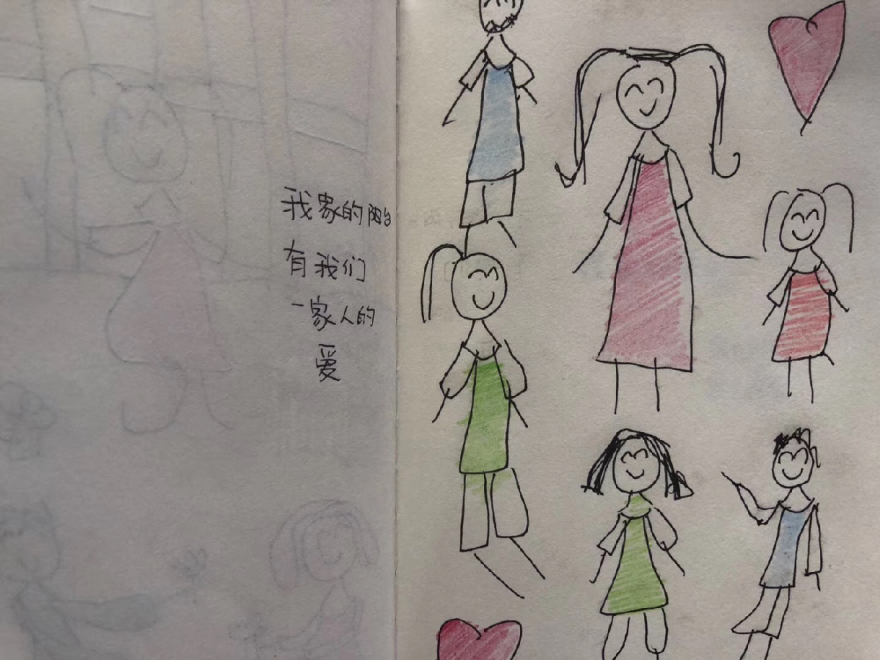 画言设计启蒙-12