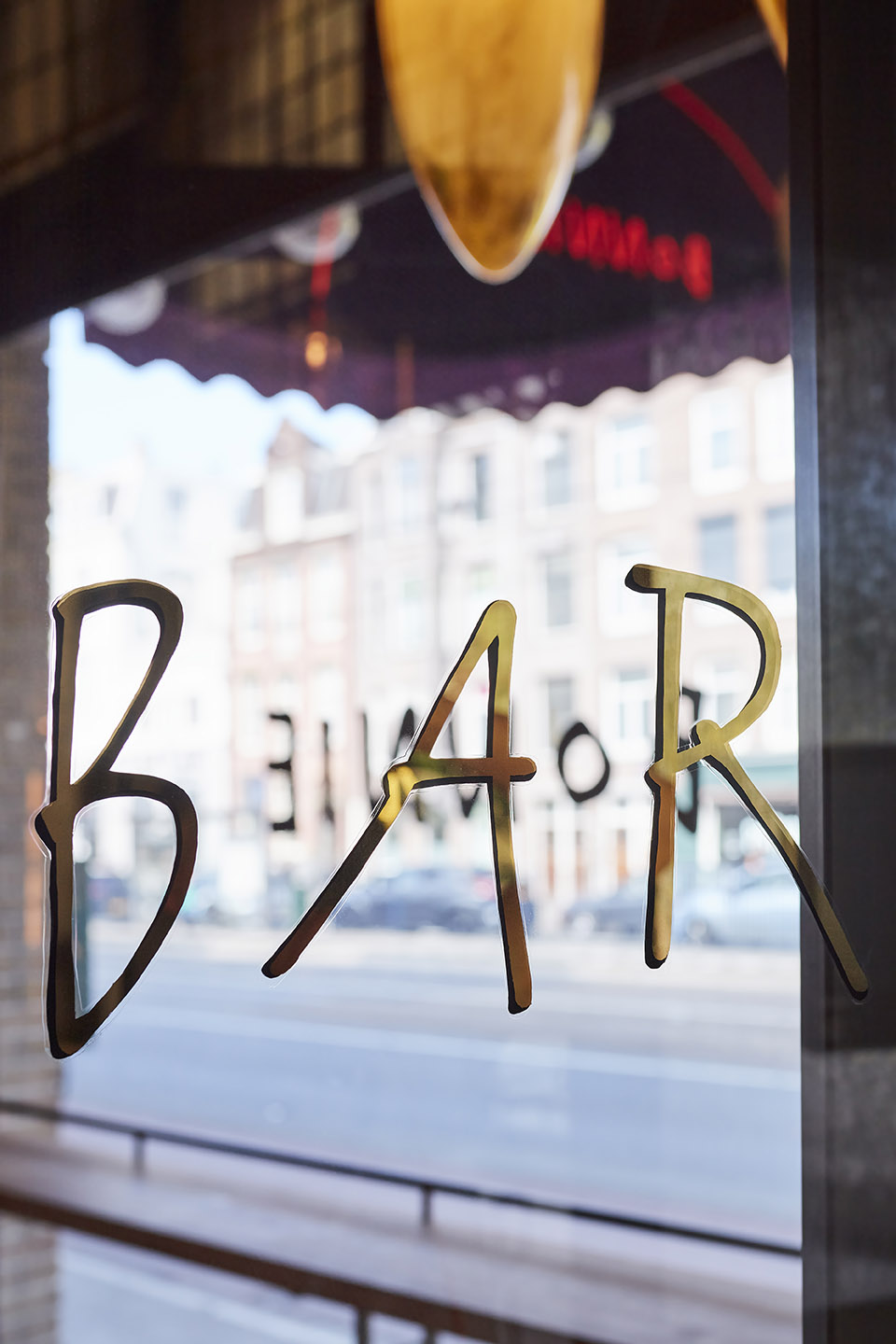 Bonnie酒吧，阿姆斯特丹/在旧式风格和温暖的亲切感之间取得完美平衡-87