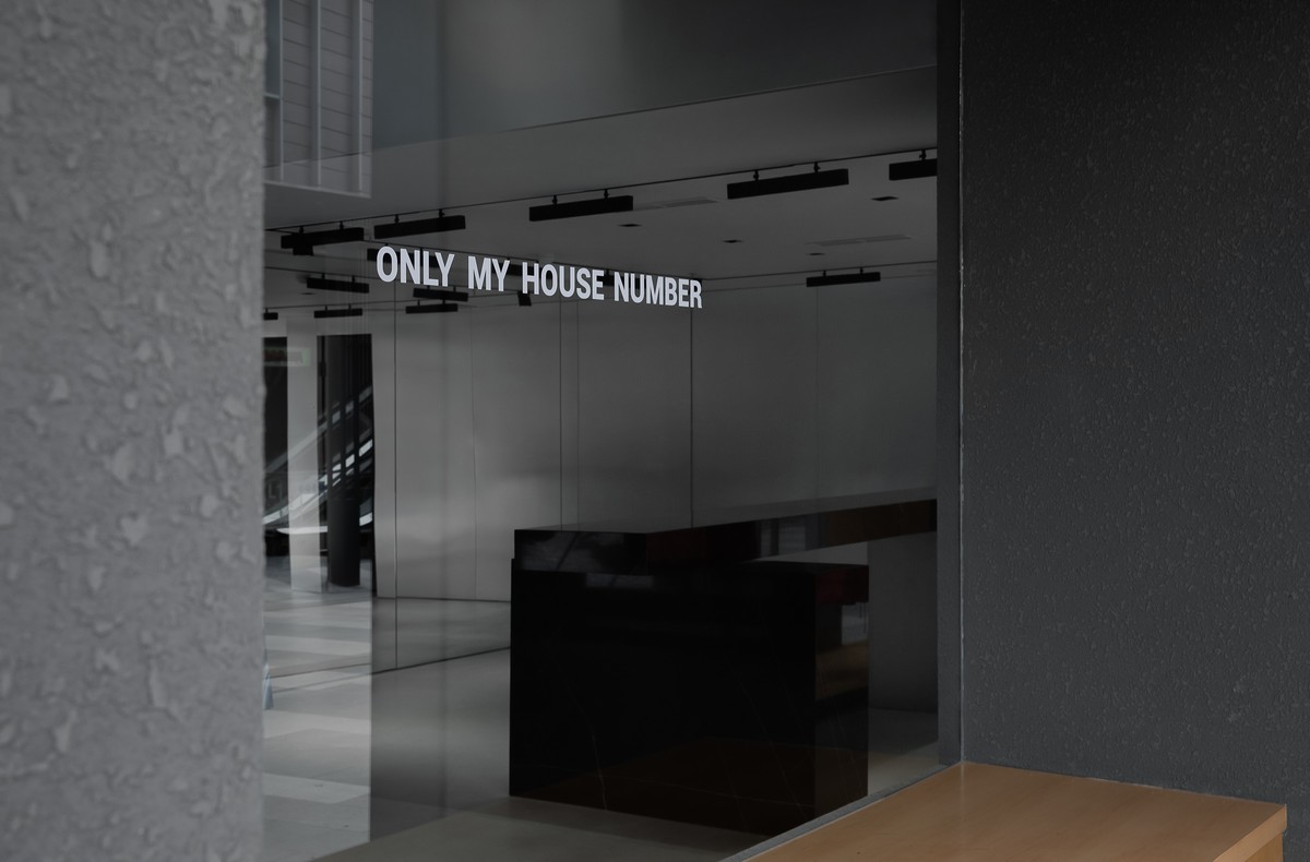 1807 壹捌零柒-mojodeign-0