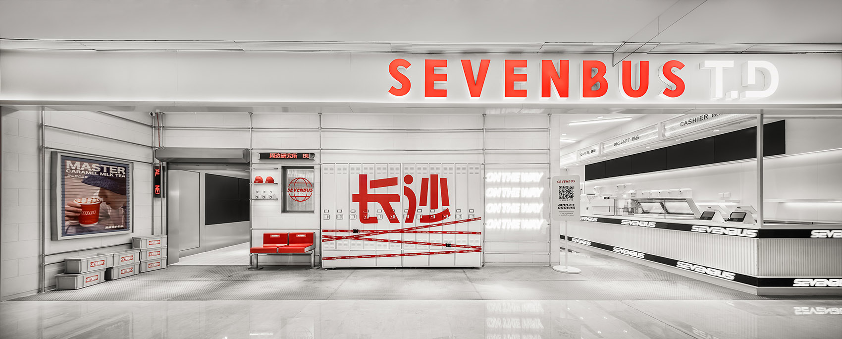 SEVENBUS长沙TD店/一个充满潮流与玩趣的空间-47